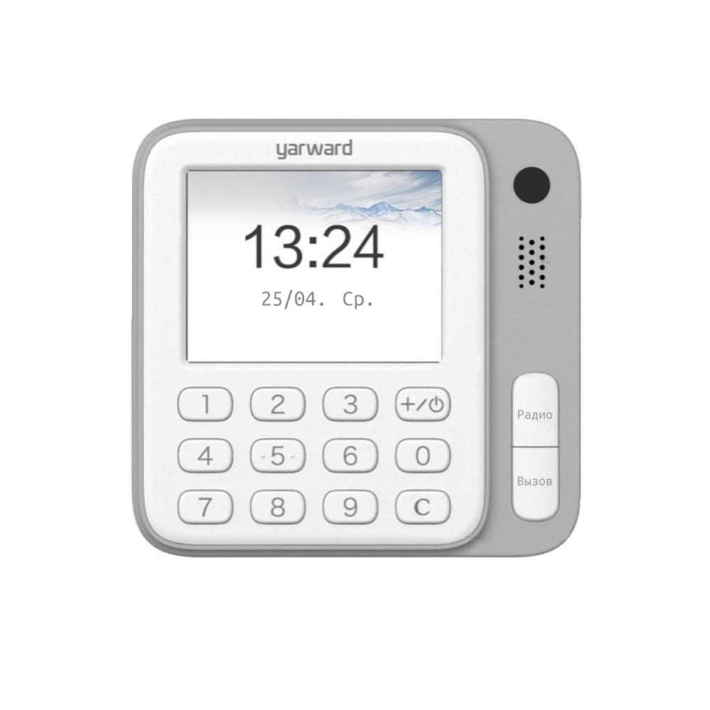 Дежурный терминал